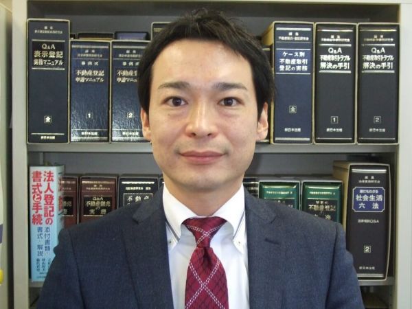 コダマ司法書士 行政書士事務所 宮城の相続相談コンシェルジュ